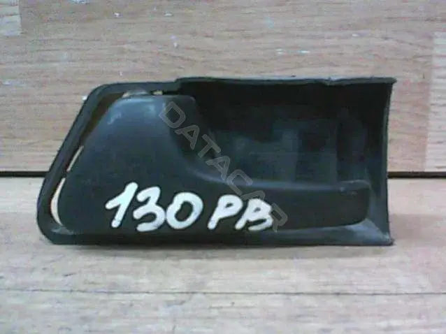 Ручка двери 130RV