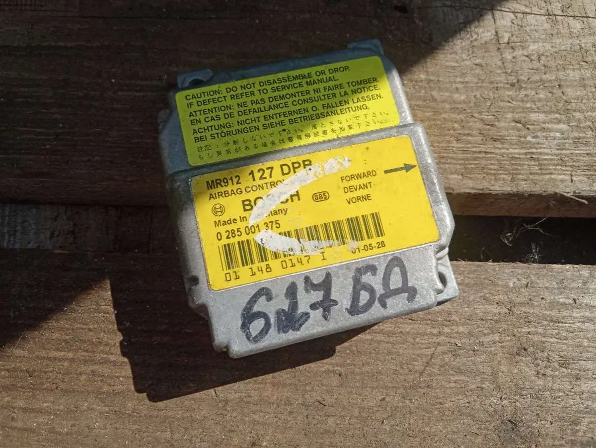 Блок управления подушками безопасности 0285001375, MR912127