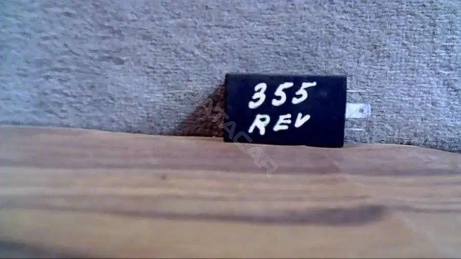 Многофункциональное реле 4D0907131
