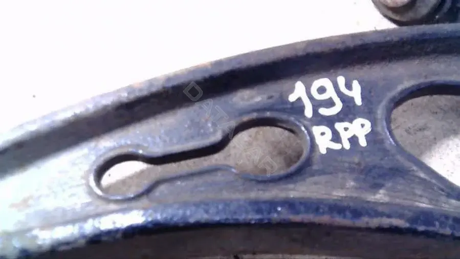 Рычаги 194RPP