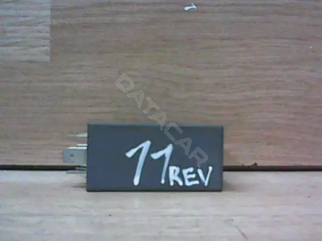 Многофункциональное реле 11REV
