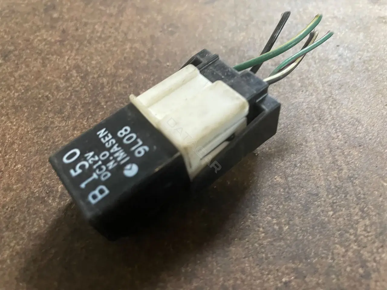 Многофункциональное реле B150