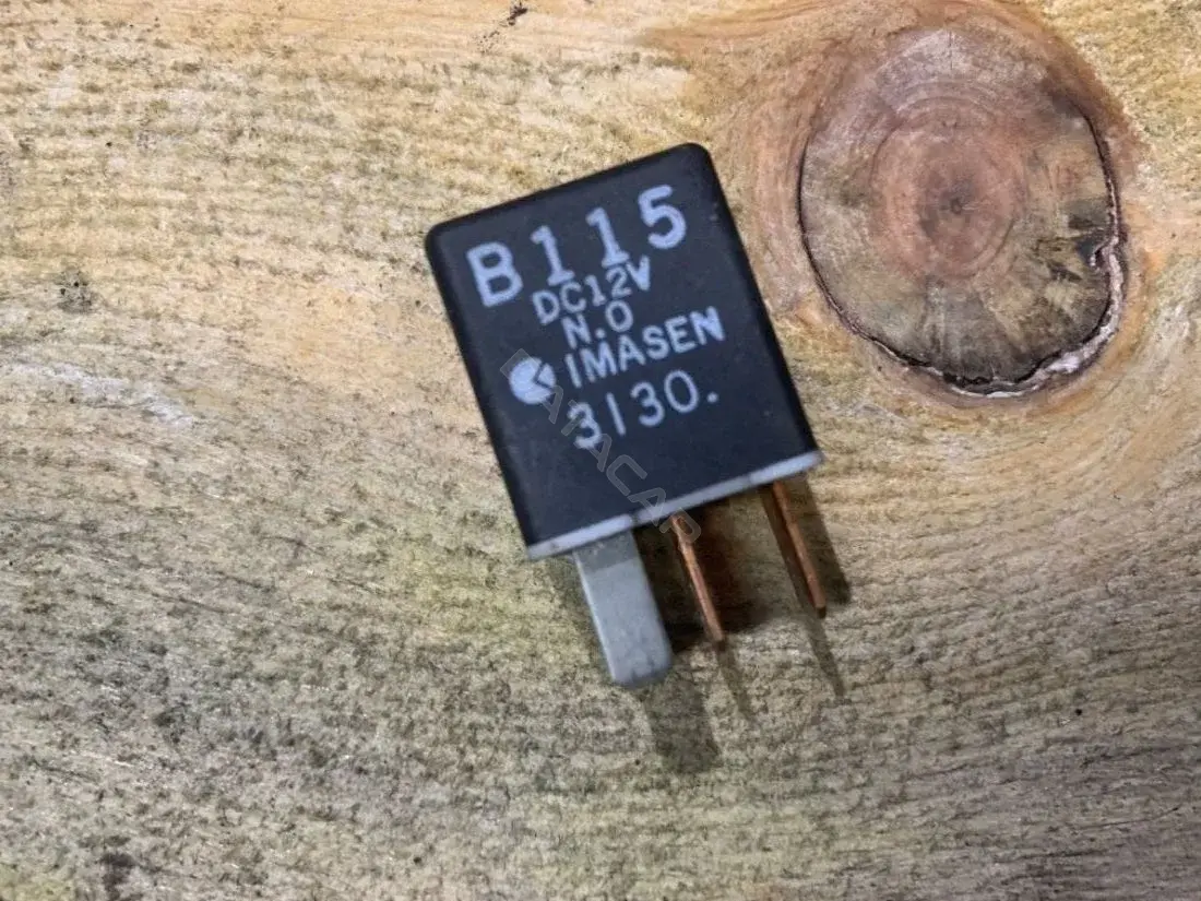 Многофункциональное реле B115