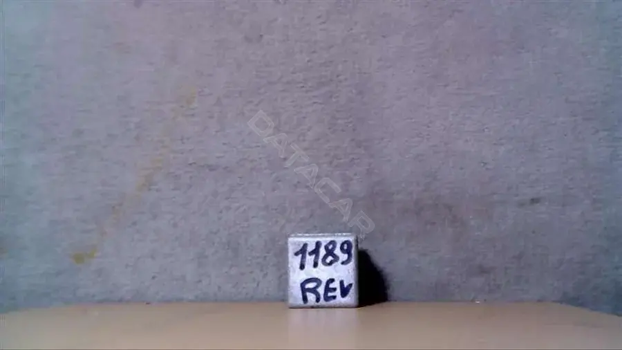 Многофункциональное реле 867906381