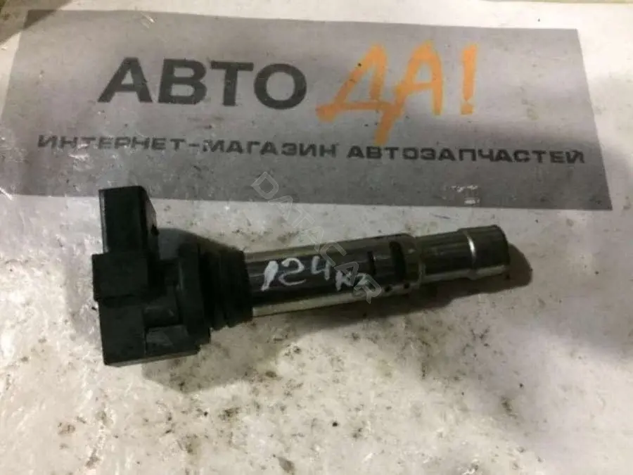 Катушка зажигания 124KZ