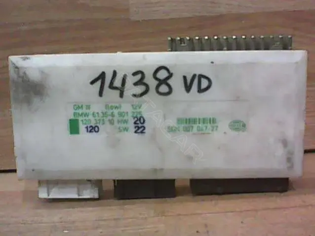 Блок комфорта 5DK 007 047-27