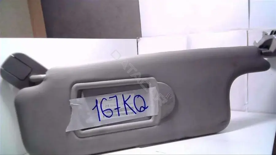 Козырек солнцезащитный 167KQ