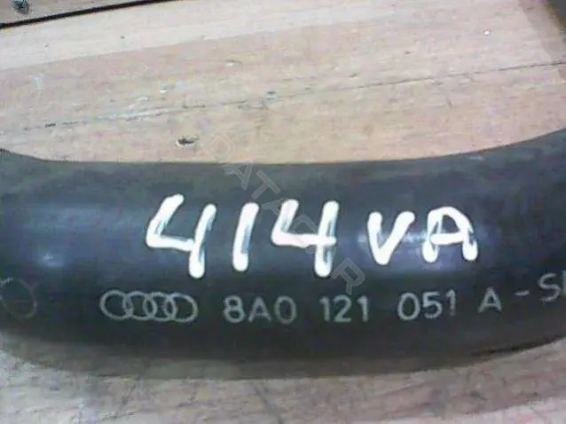 Патрубки системы охлаждения 8A0121051A
