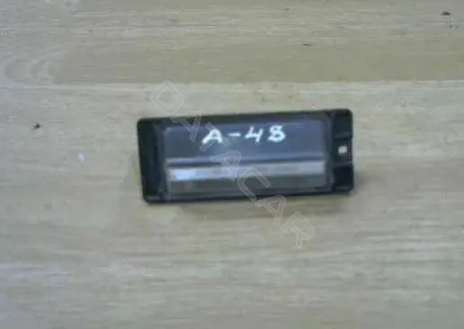 Фонарь подсветки номерного знака 237BBB