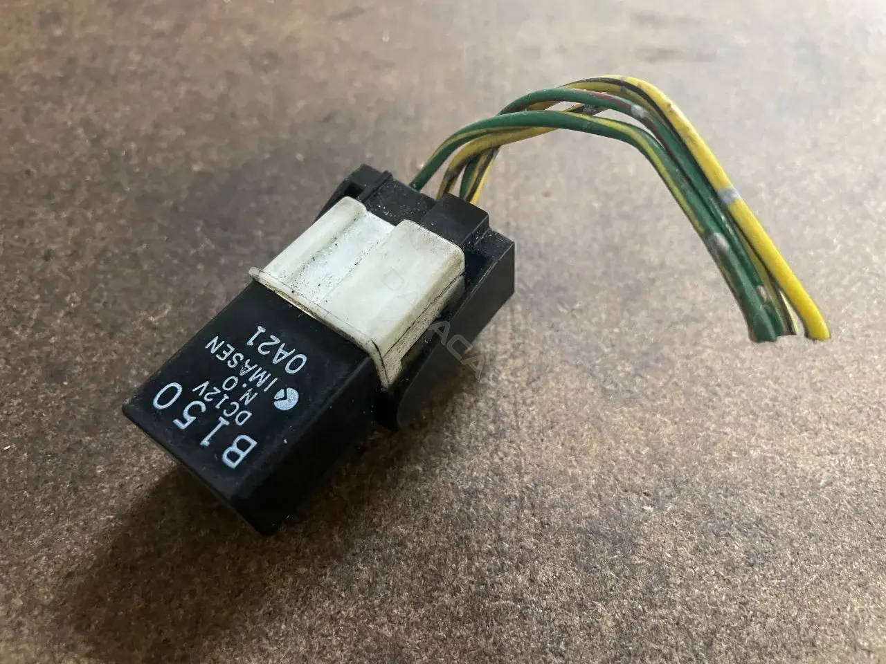 Многофункциональное реле B150