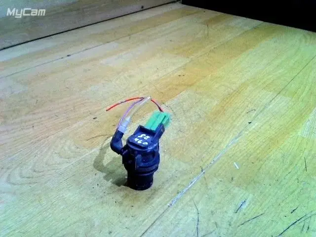 Насос омывателя 790EBS