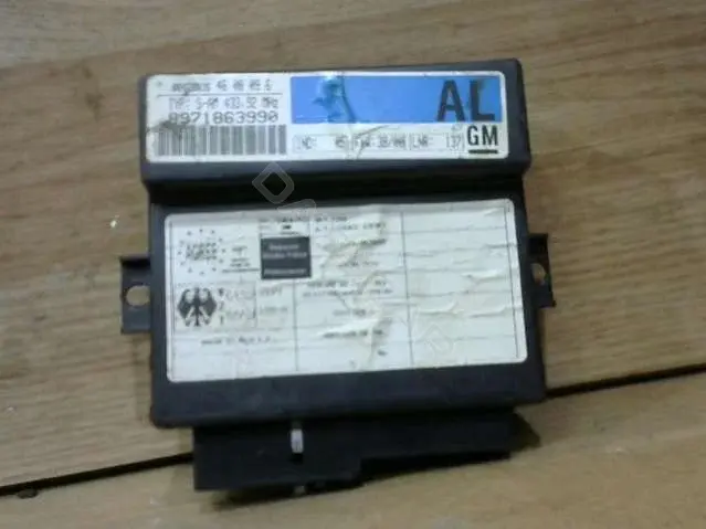 Блок комфорта 8971863990 AL