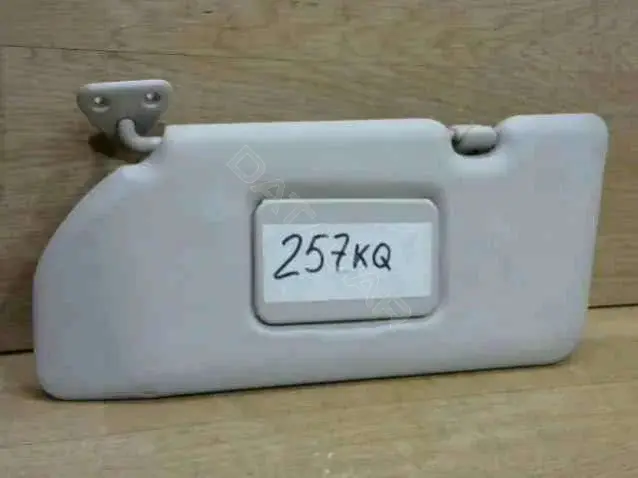 Козырек солнцезащитный 257KQ