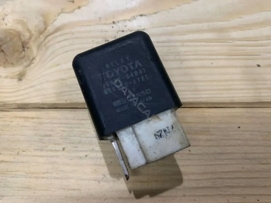 Многофункциональное реле 9098704002