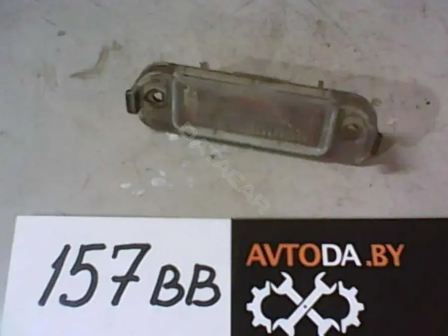 Фонарь подсветки номерного знака 157BB