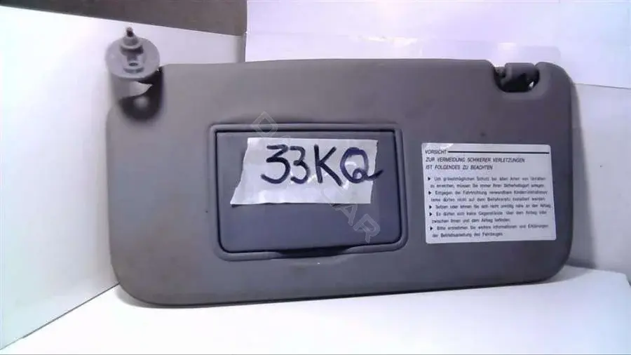 Козырек солнцезащитный 33KQ