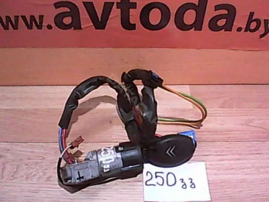 Замок зажигания 250ZZ