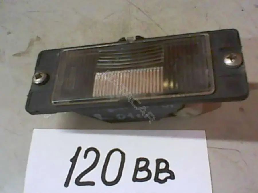 Фонарь подсветки номерного знака 120BB