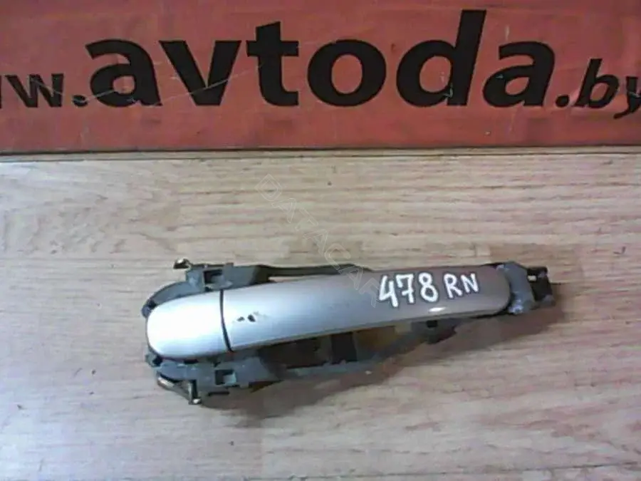 Ручка двери 478RN