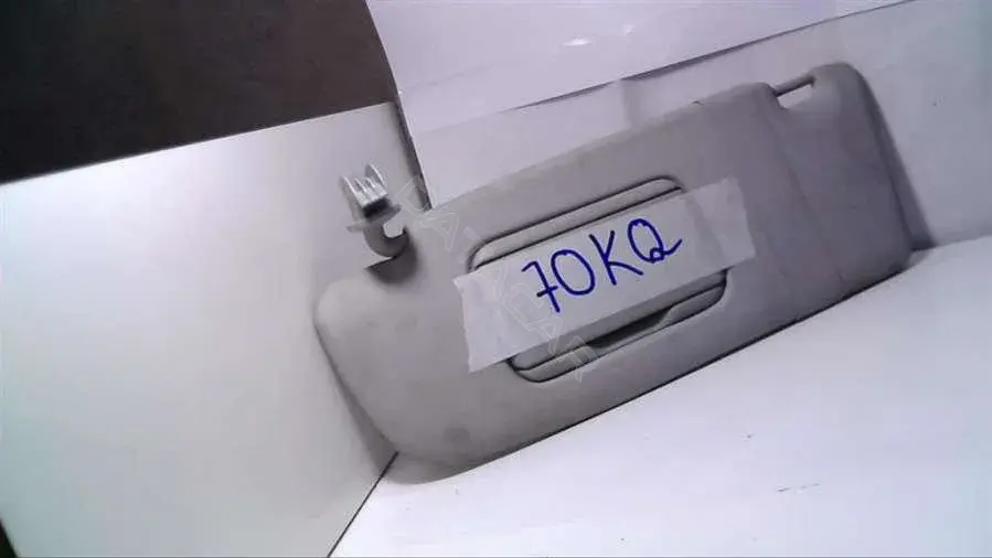 Козырек солнцезащитный 70KQ