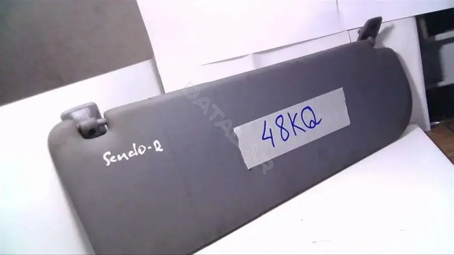 Козырек солнцезащитный 48KQ