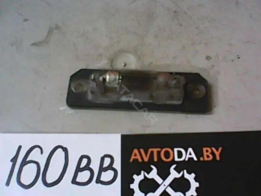 Фонарь подсветки номерного знака 160.2BB