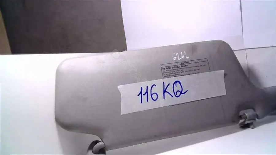 Козырек солнцезащитный 115KQ