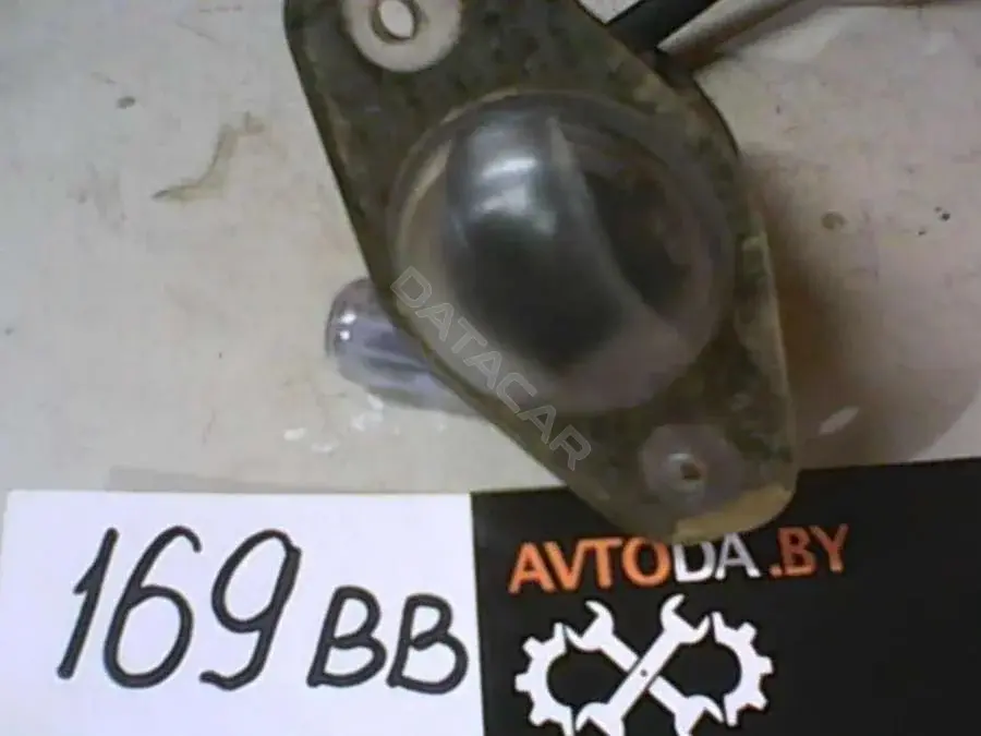 Фонарь подсветки номерного знака 169BB