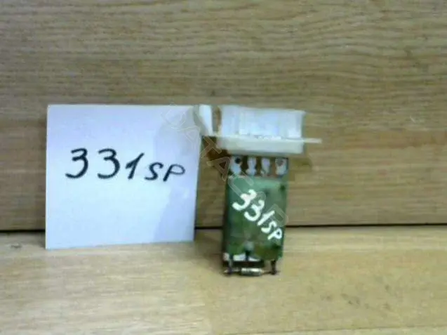 Резистор печки 331SP