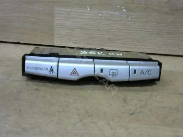 Кнопка аварийки 352KN