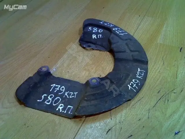 Защита тормозного диска 179KZT