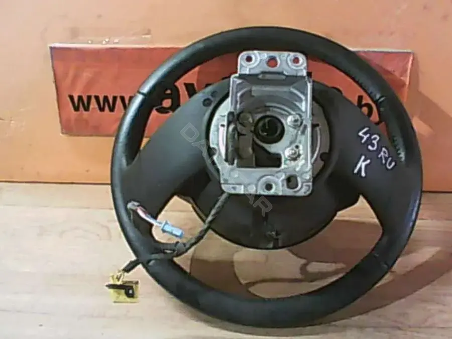 Руль 43RU