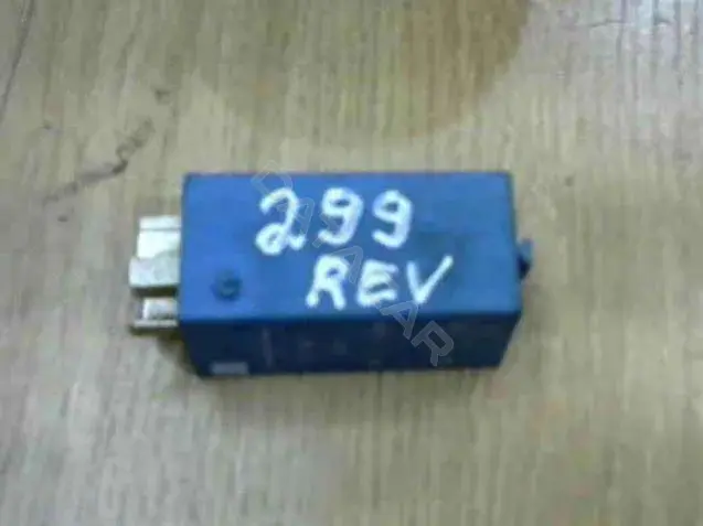 Многофункциональное реле 1383417 61.35