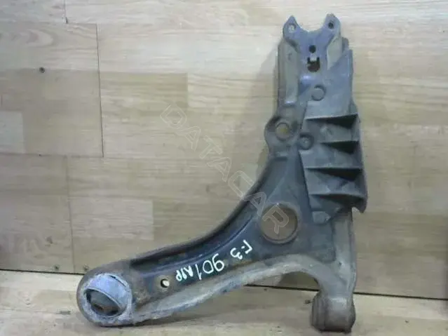 Рычаги 901RPP