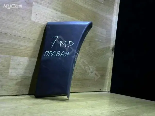 Молдинг крыла YL84-16CO54-BDW RH