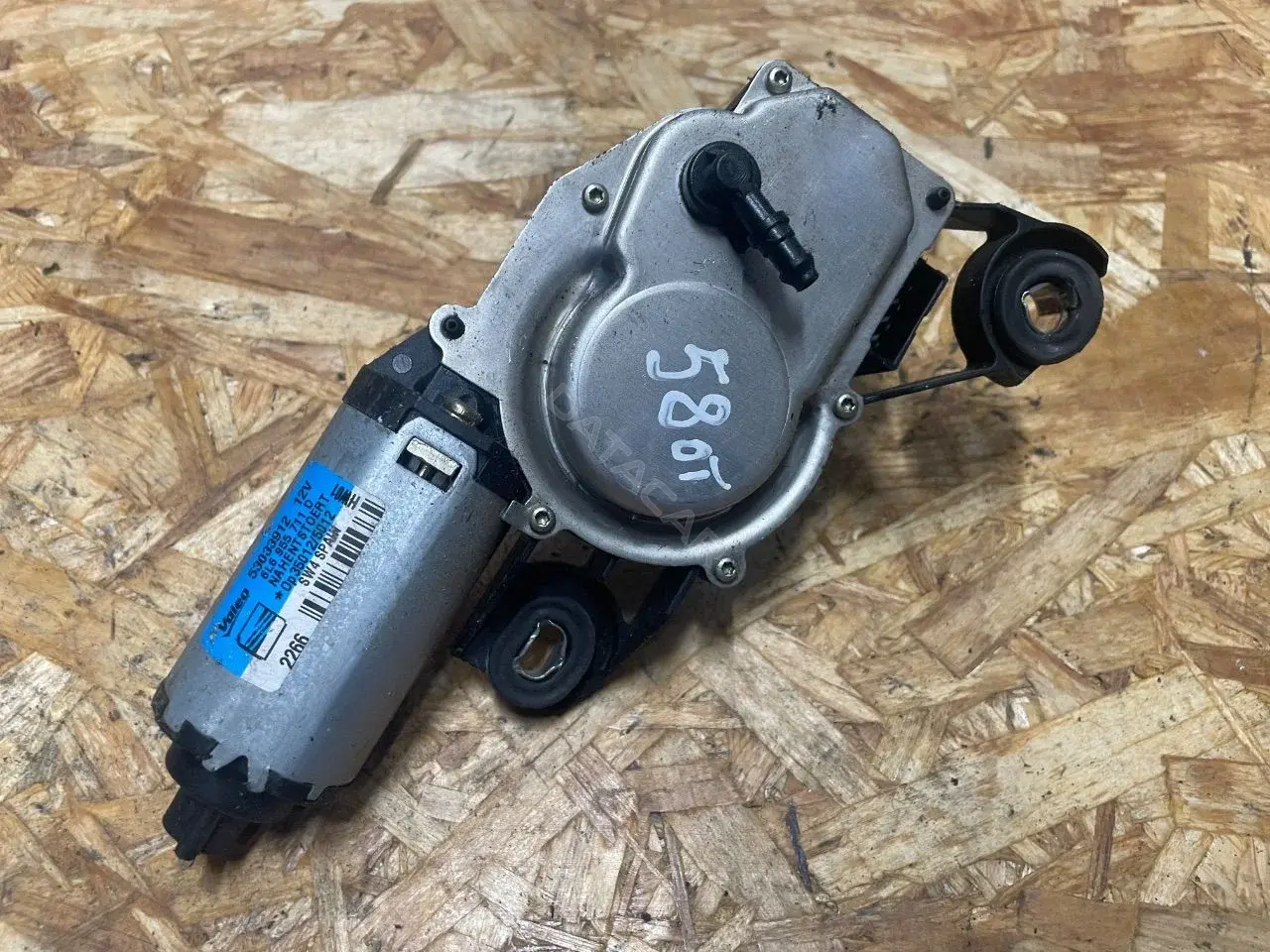 Мотор стеклоочистителя 6L6955711D