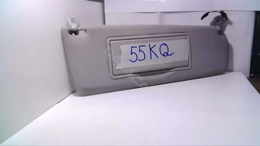Козырек солнцезащитный 55KQ