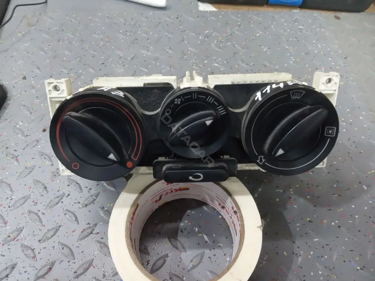Блок управления климат-контролем 8L0819045A