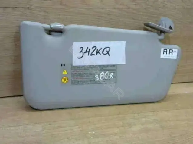 Козырек солнцезащитный 342KQ