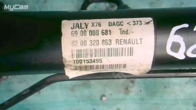 Рулевая рейка RENAULT 82 00 320 863 69 00 000 681