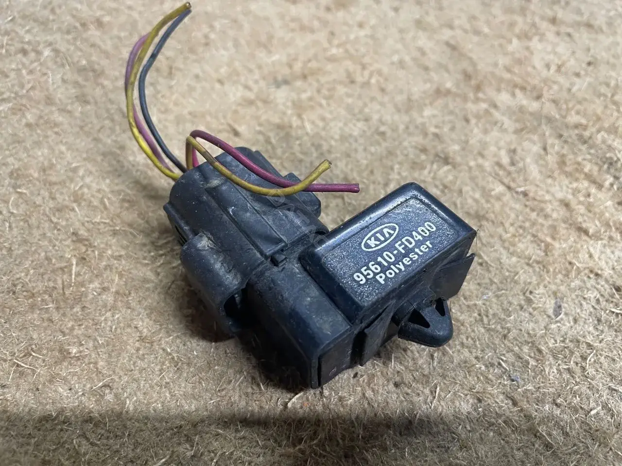 Многофункциональное реле 95610FD400