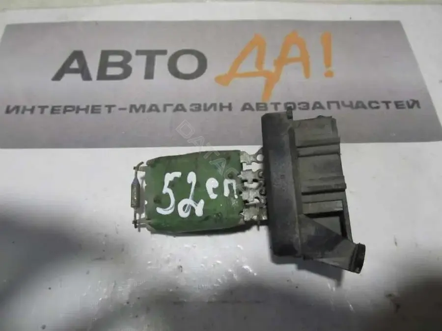 Резистор печки 52SP