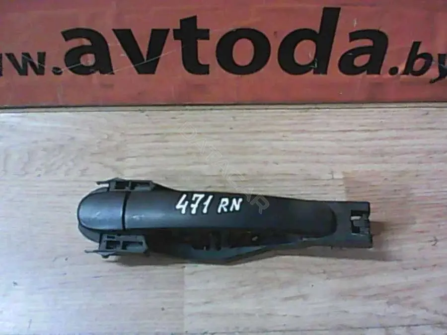 Ручка двери 471RN