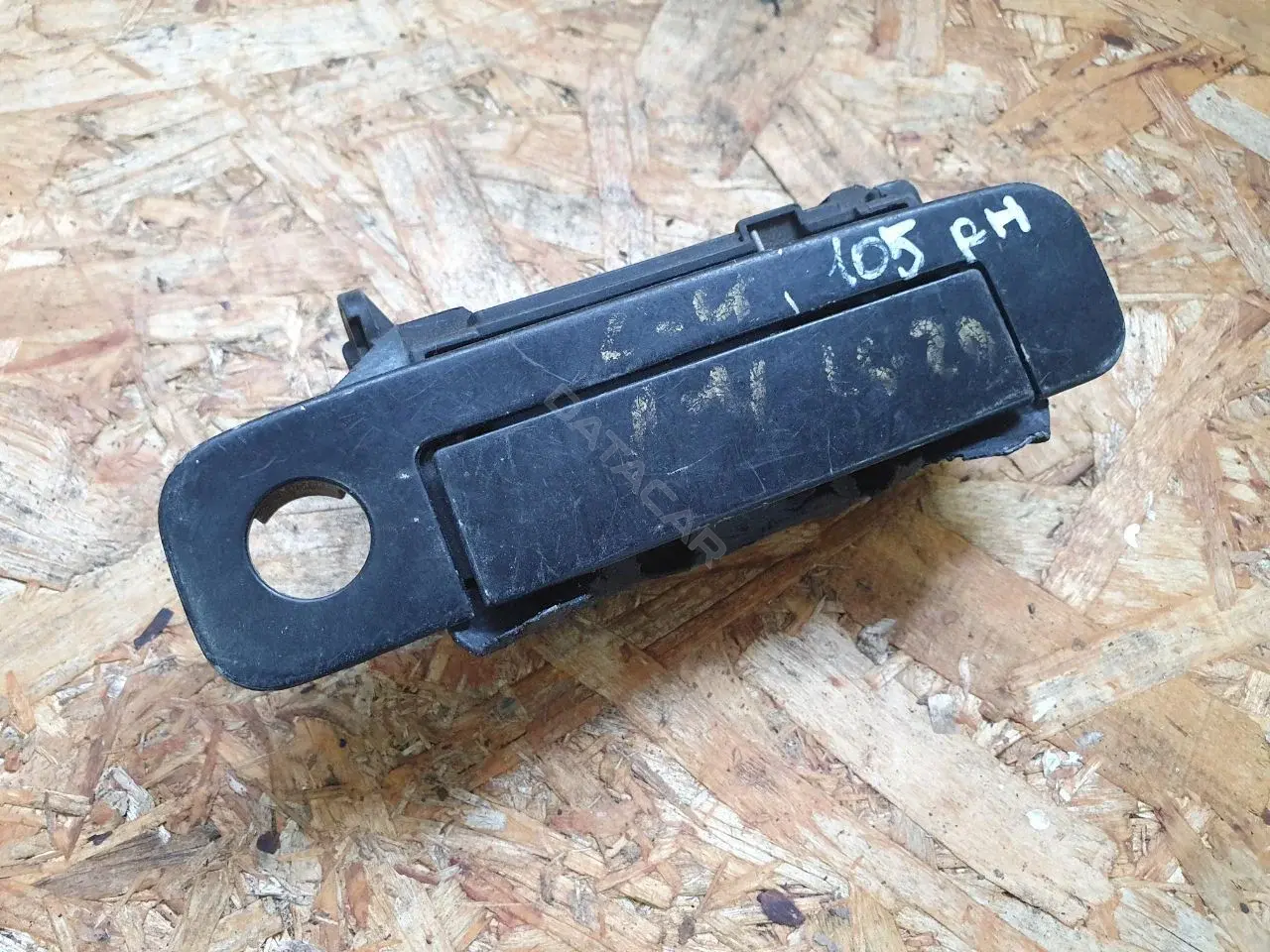 Ручка двери 4A0837206D