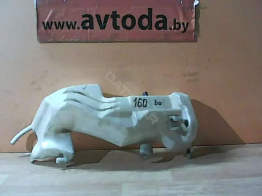 Бачок омывателя 160 BO