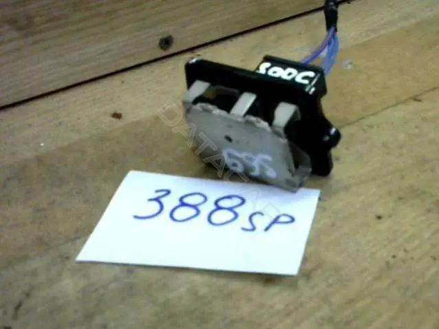 Резистор печки 388SP