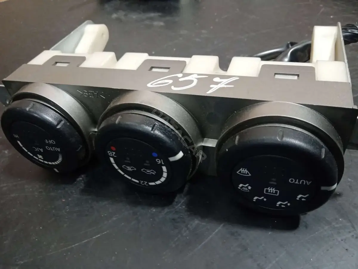 Блок управления климат-контролем 27500ES71A