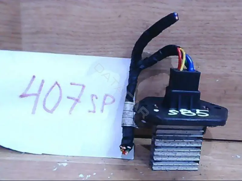 Резистор печки 407SP