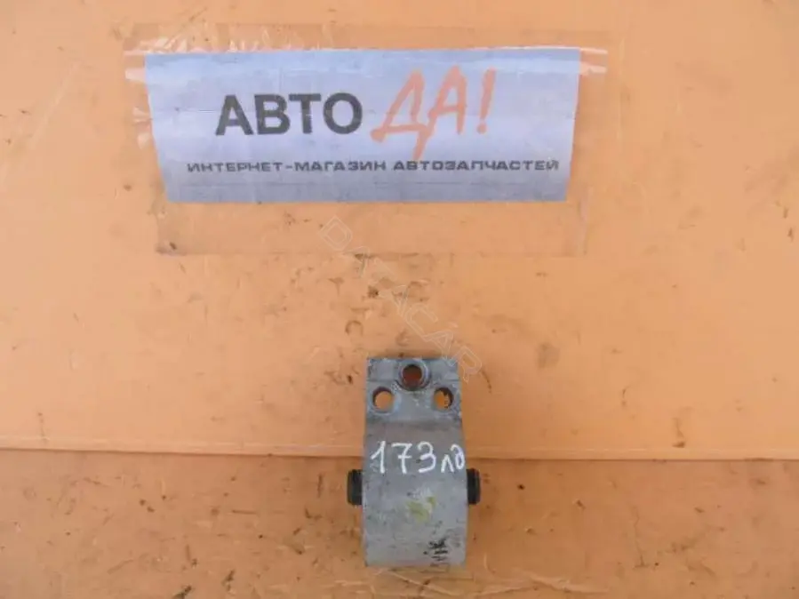 Подушка КПП 173PD