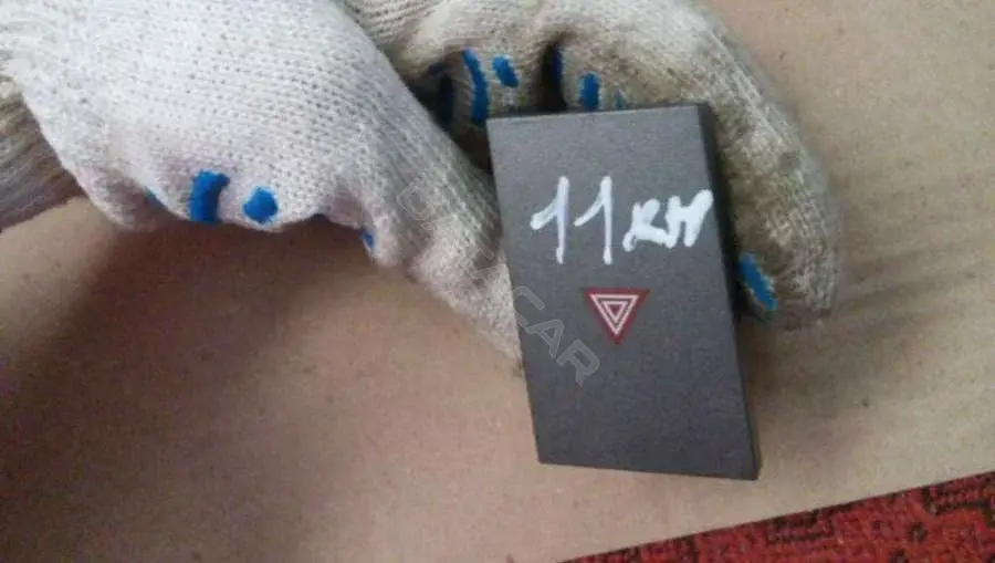 Кнопка аварийки 11KN